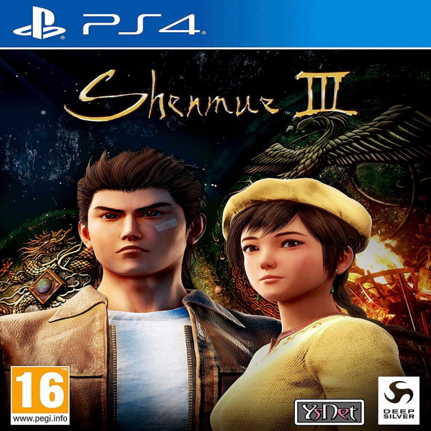 

Shenmue III (англійська версія) PS4