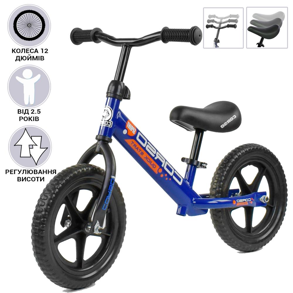 

Беговел Corso Sprint Eva 12" 43118 Синий