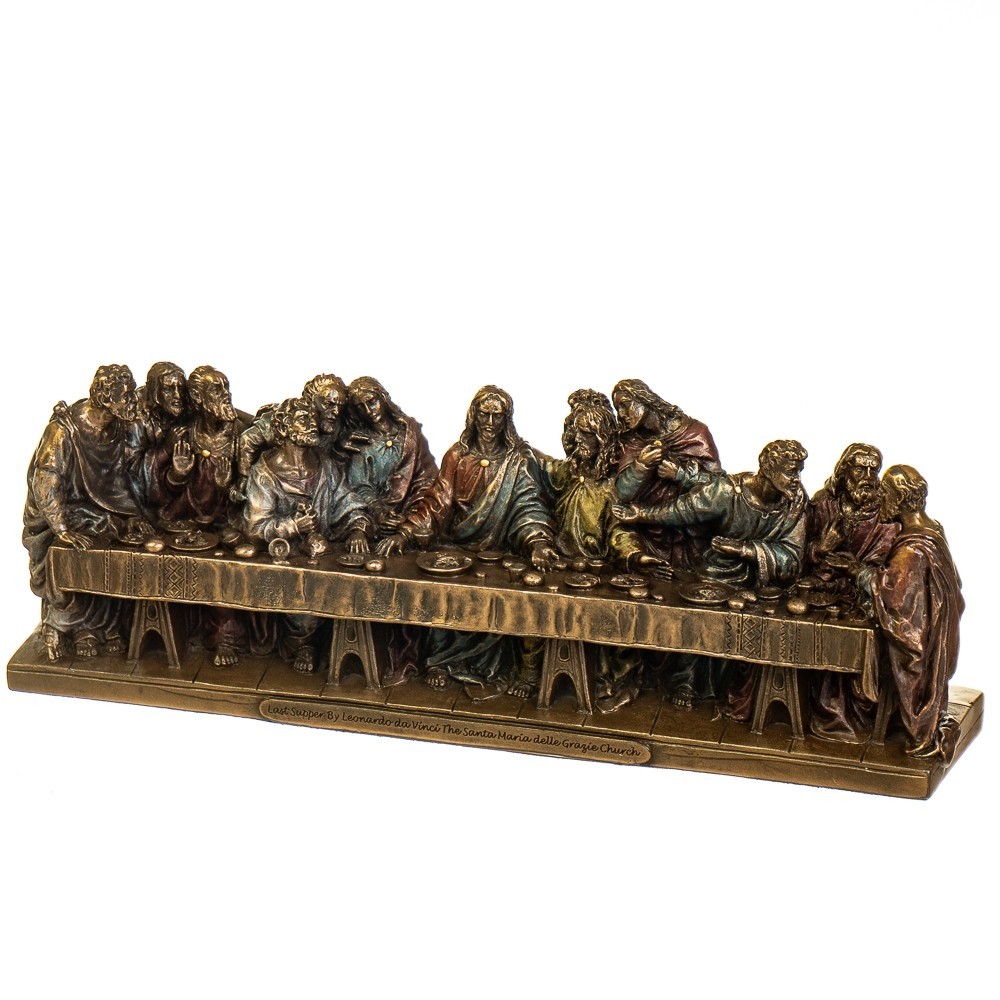 

Статуэтка Biblical Тайная Вечеря 24х9 см (73765 A4)