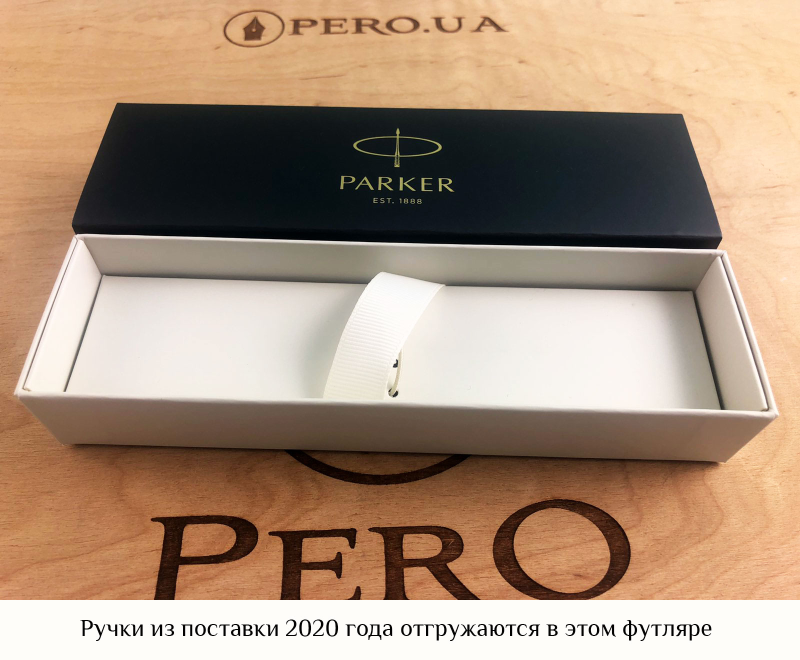 

Ручка роллер Parker IM 17 Dark Espresso CT RB Паркер 22 322