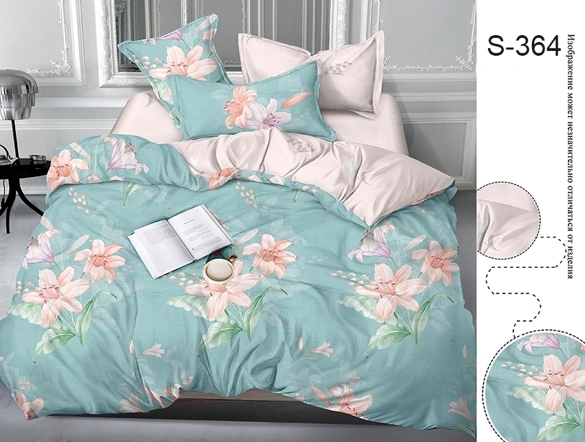 

Постельное белье с компаньоном (S364) TAG tekstil 2-спальный 000142325