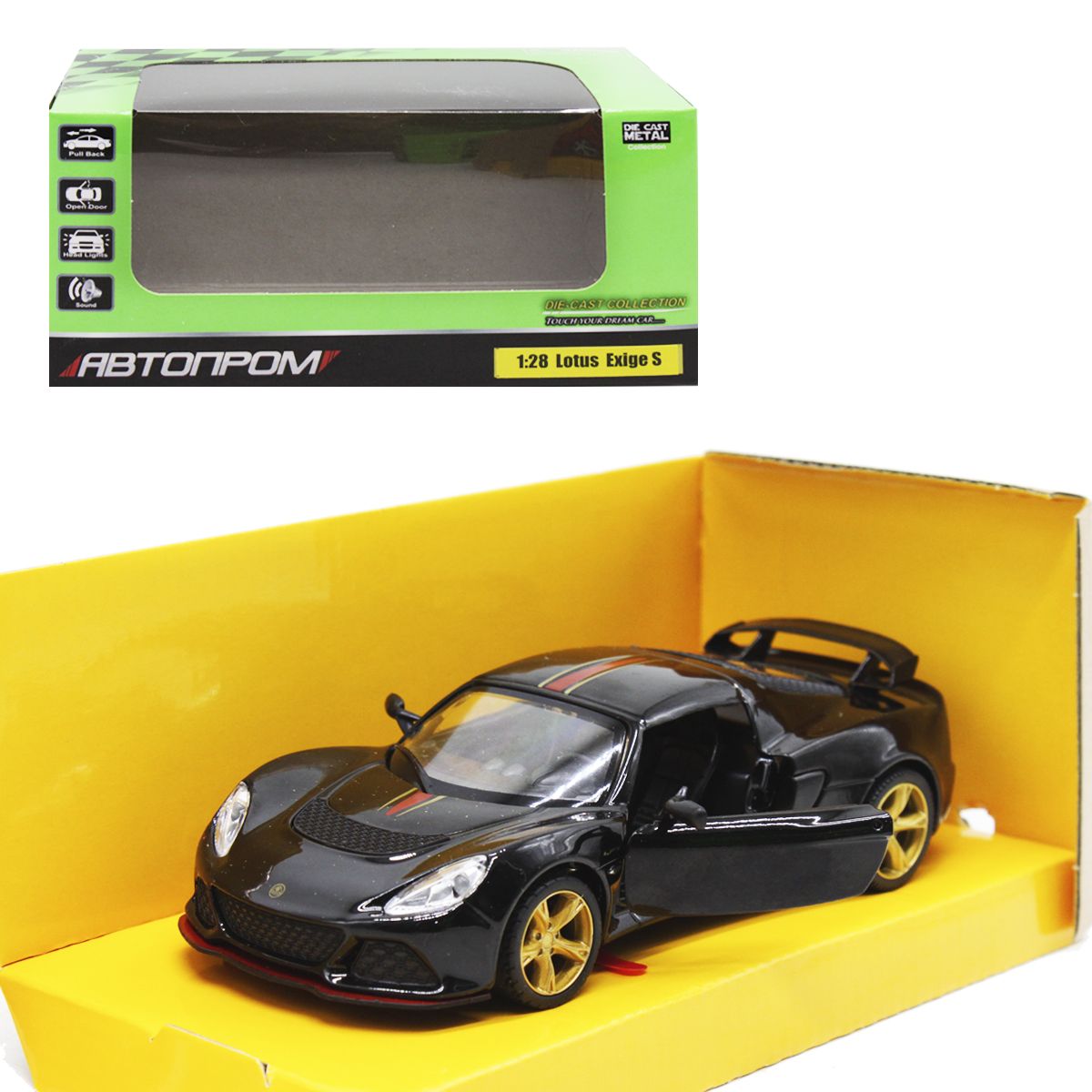 

Машина метал Lotus чёрная MiC (7847) (160598)