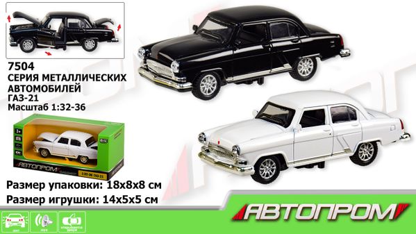 

Машина металл 7504 "АВТОПРОМ" 1:32-36 ГАЗ 21, свет, звук, (6969857650339) МИКС