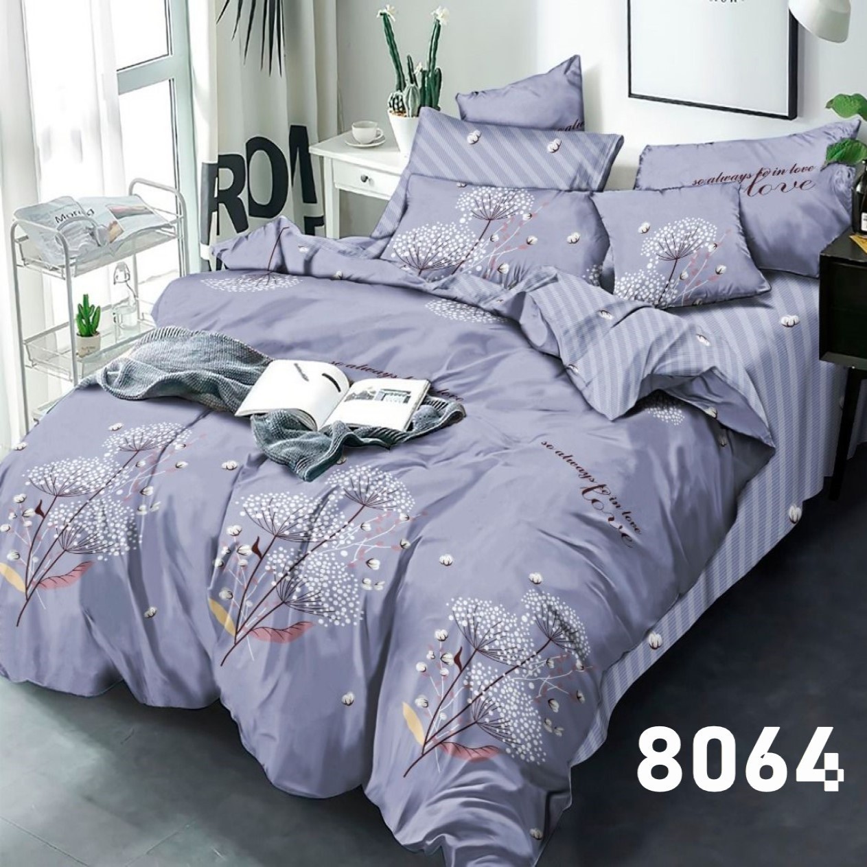 

Комплект постельного белья Pretty 8064 Полуторный 150х220