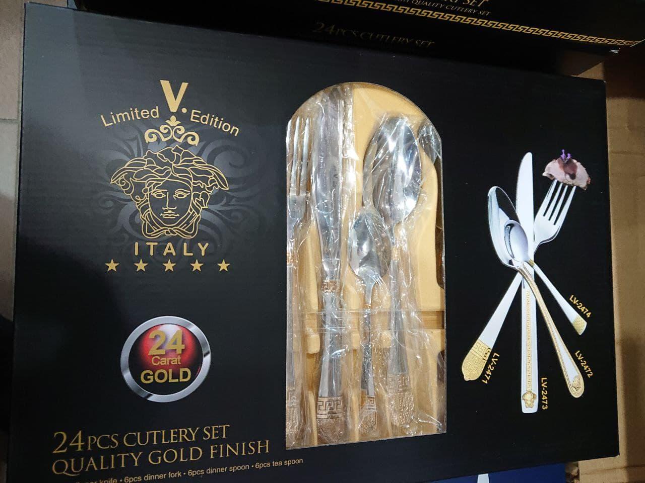 

Набор столовых приборов Bachmayer Versace LV 2471 24 предмета