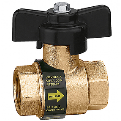 

Кран шаровой Caleffi BALLSTOP DN 3/4" с обратным клапаном (323050)