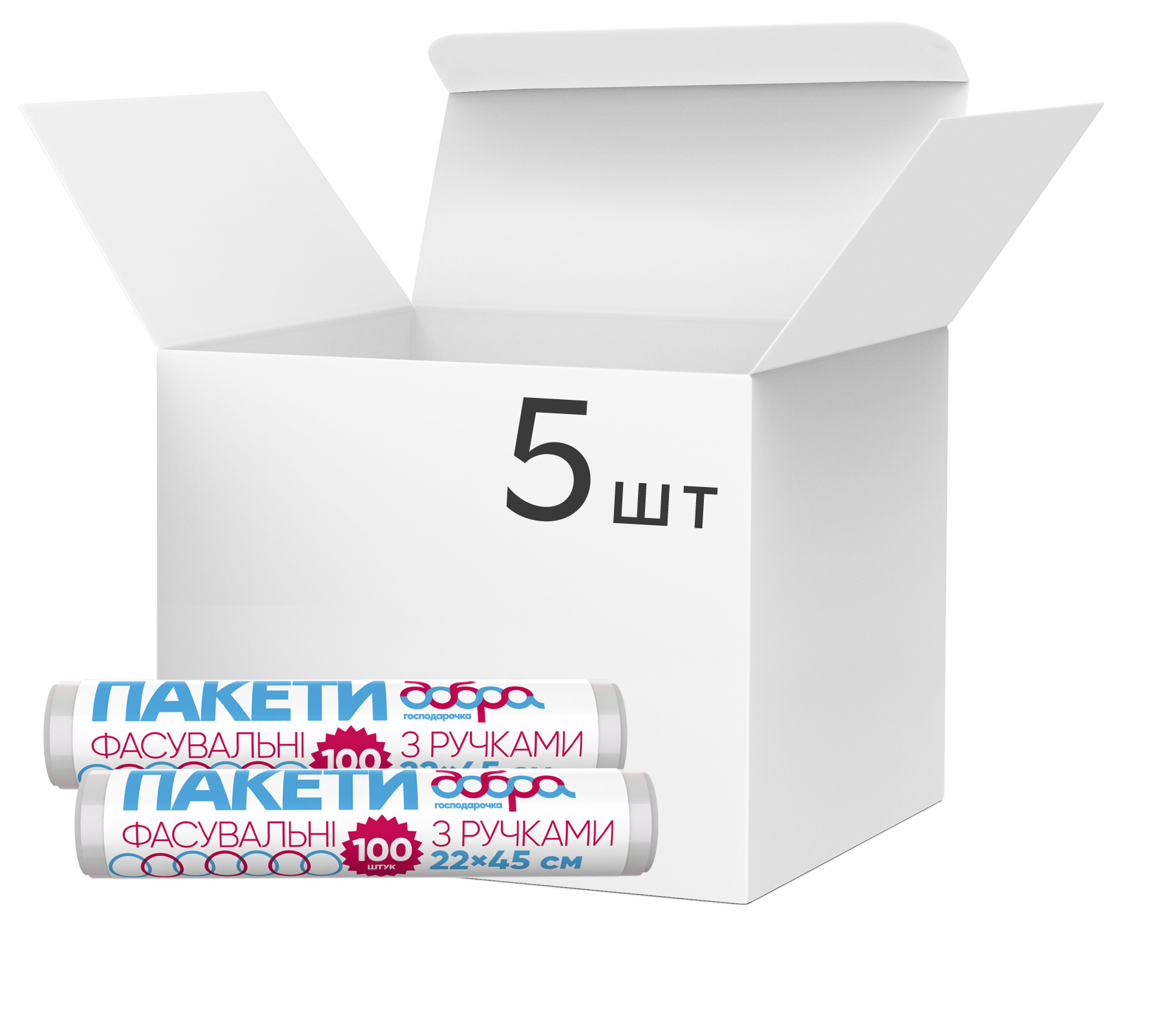 

Упаковка пакетов фасовочных с ручками в рулоне Добра Господарочка 5 шт по 100 пакетов