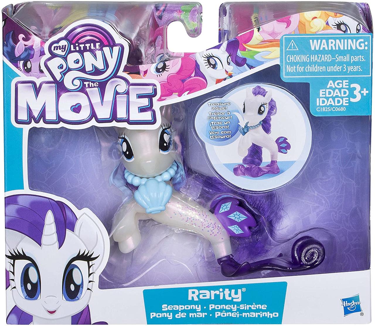 

Игровой Набор для девочек Пони-русалка Рарити и ракушка с сокровищами Rarity Seapony, My Little Pony, Hasbro