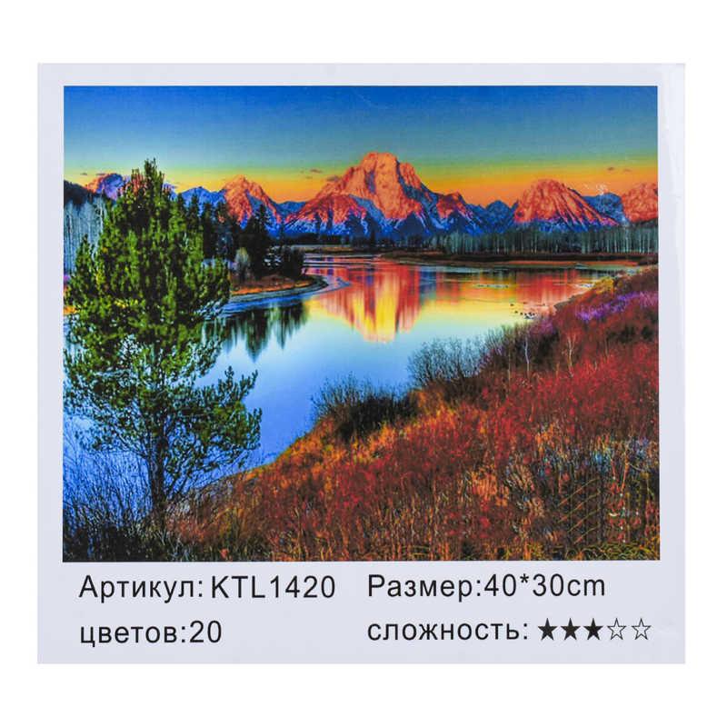 

Картина по номерам KTL 1420 (30) в коробке 40х30