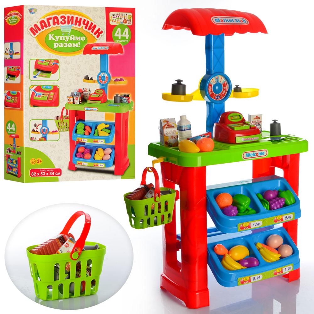 

Детский игровой магазин Limo Toy c продуктами 661-79