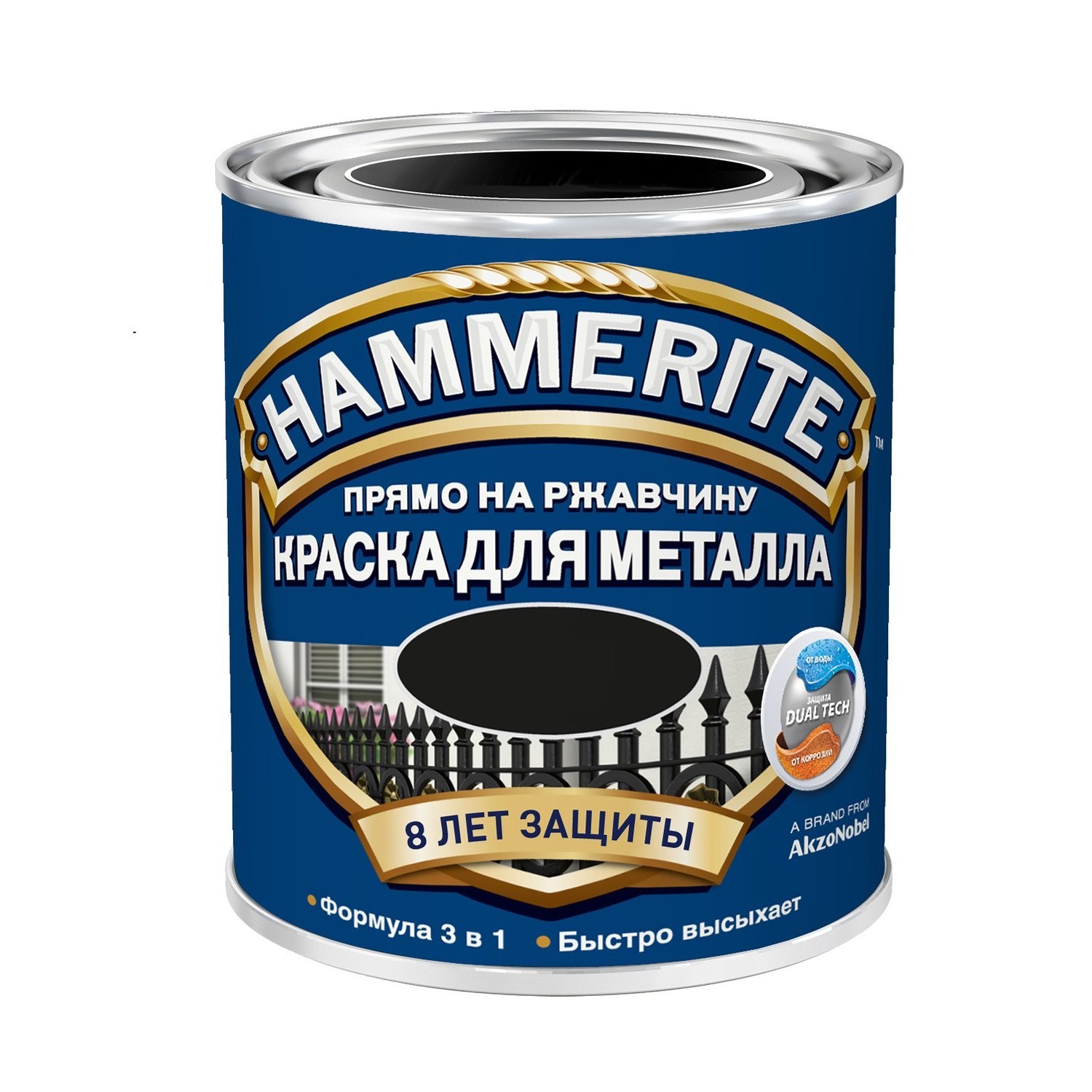 

Краска Hammerite 2.5 л Черная