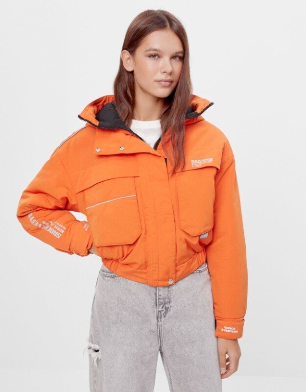 

Куртка Bershka 6268/551/615  Оранжевый, Куртка Bershka 6268/551/615 S Оранжевый