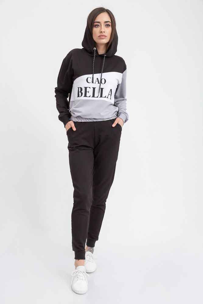 

Спорт костюм женский 117R2971 цвет Черно-белый S