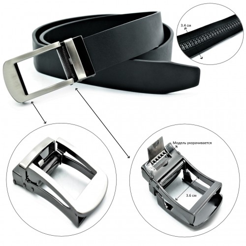 

Мужской ремень Lemon Чёрный nwkz-35avt-005