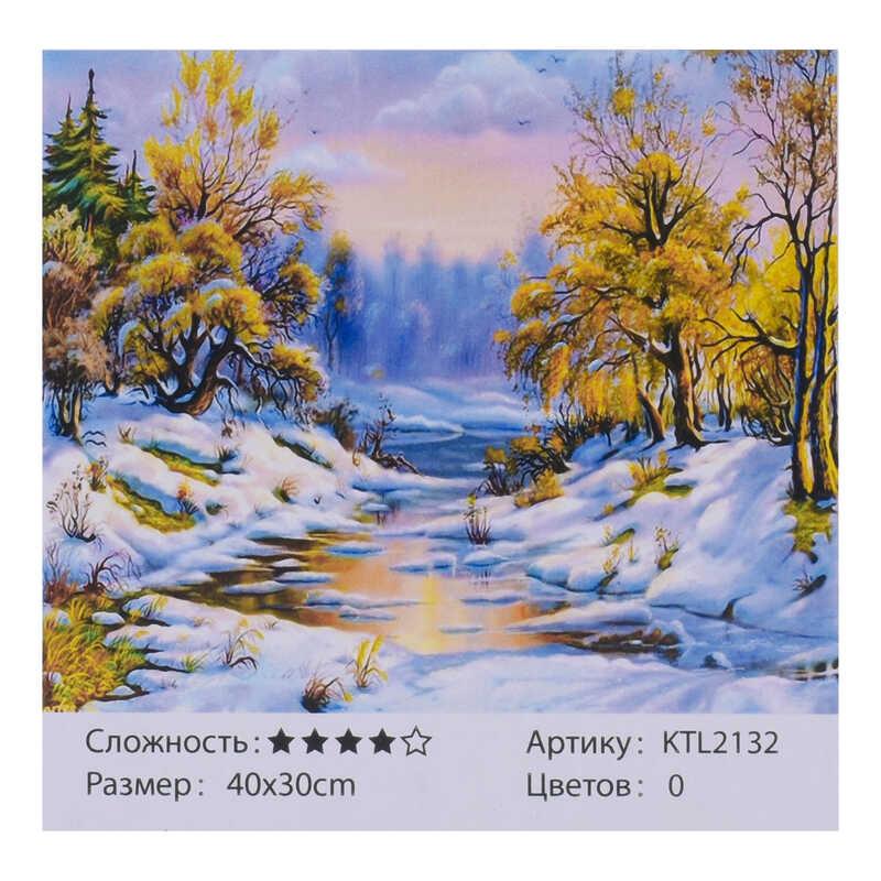 

Картина по номерам KTL 2132 (30) 40х30 см, в коробке