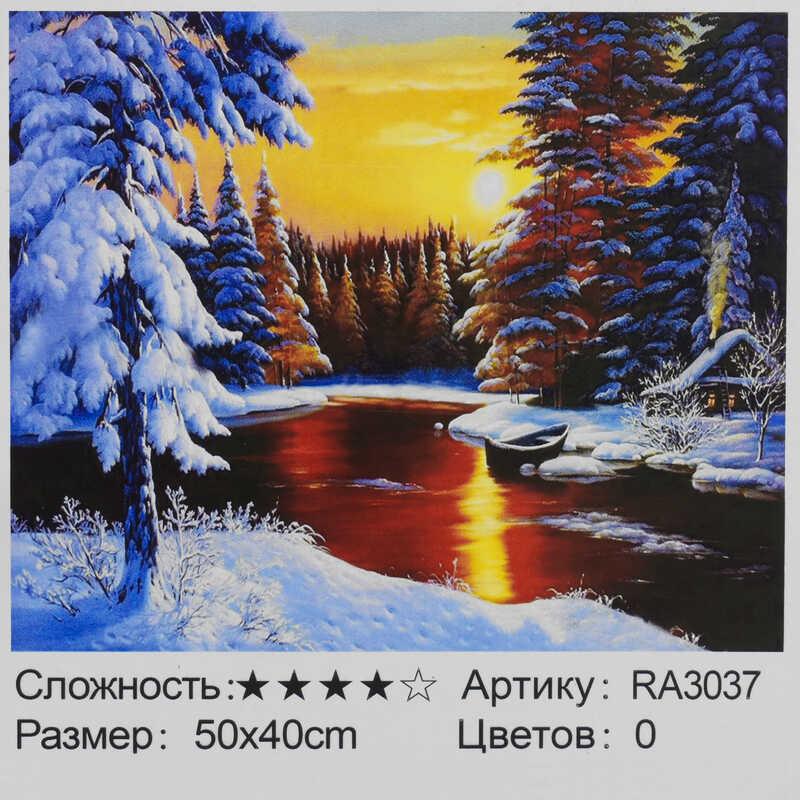 

Картина по номерам RA 3037 (30) 50х40 см, в коробке
