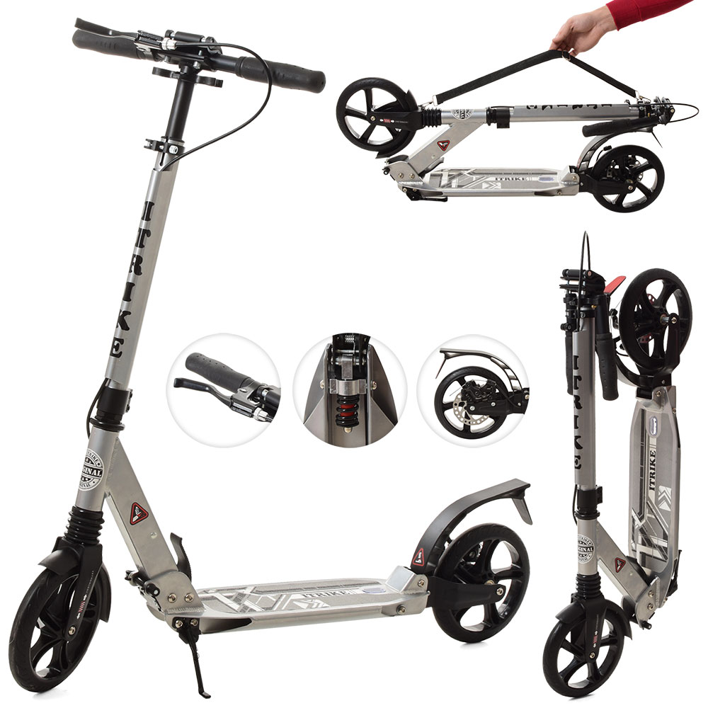 

Самокат складной алюминиевый двухколесный ITrike SR 2-018-8-1-G амортизатором дисковый тормоз