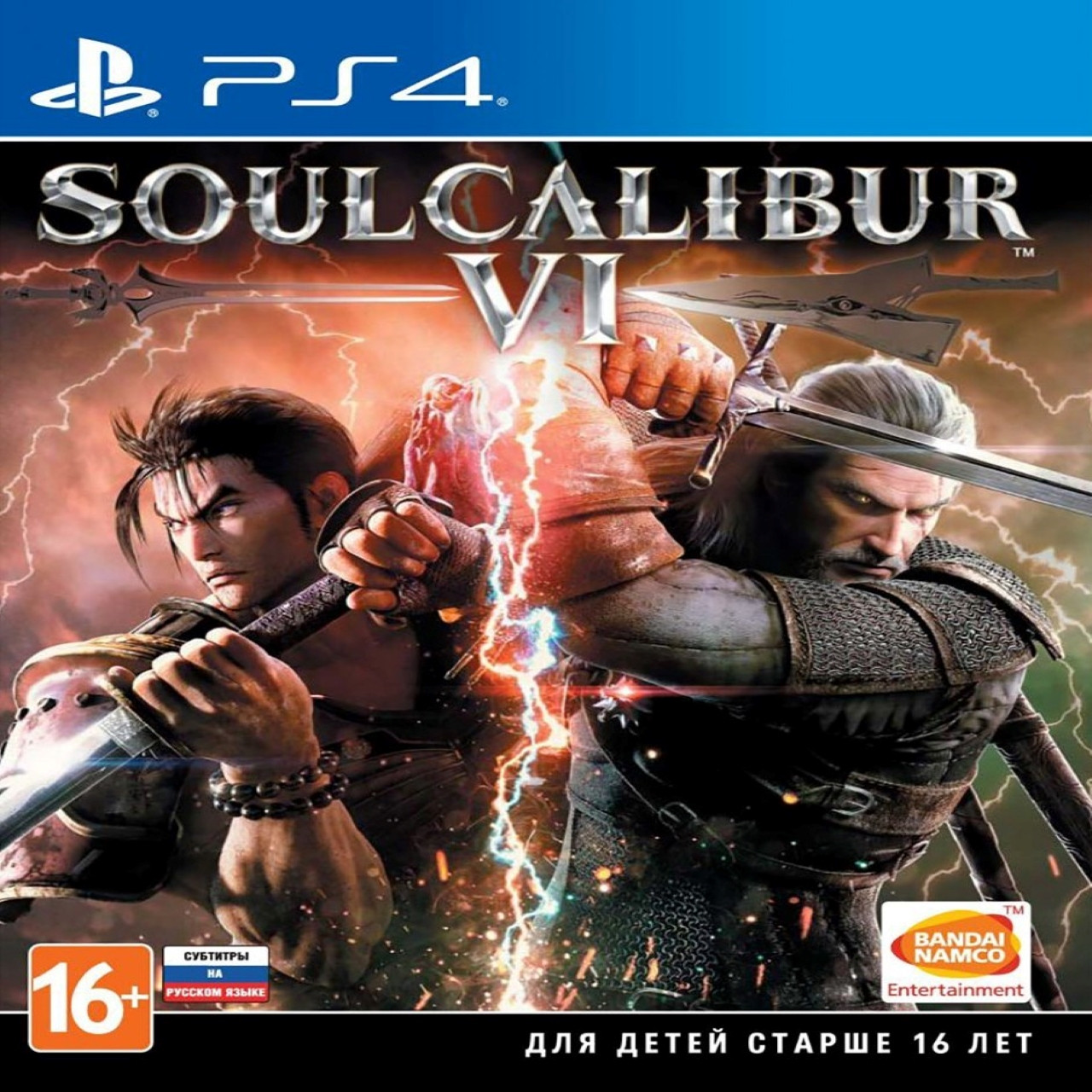 

SOULCALIBUR VI (російські субтитри) PS4