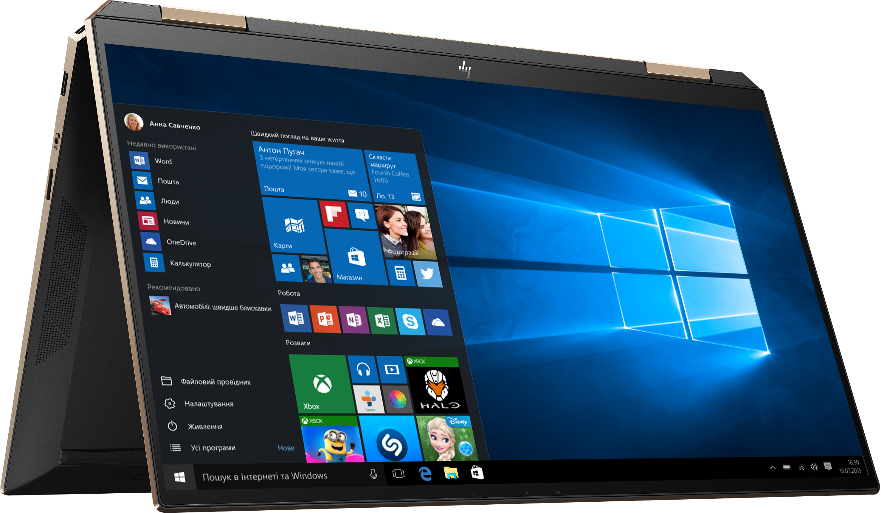 

Ноутбук HP Spectre x360 Convertible 13-aw2017ur (37B47EA) Black