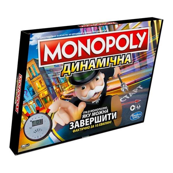 

Монополия Гонка на украинском языке от Hasbro
