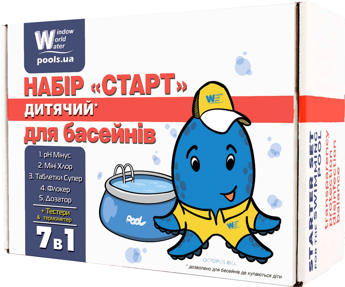 

Набор средств для дезинфекции Water World Window Старт UA