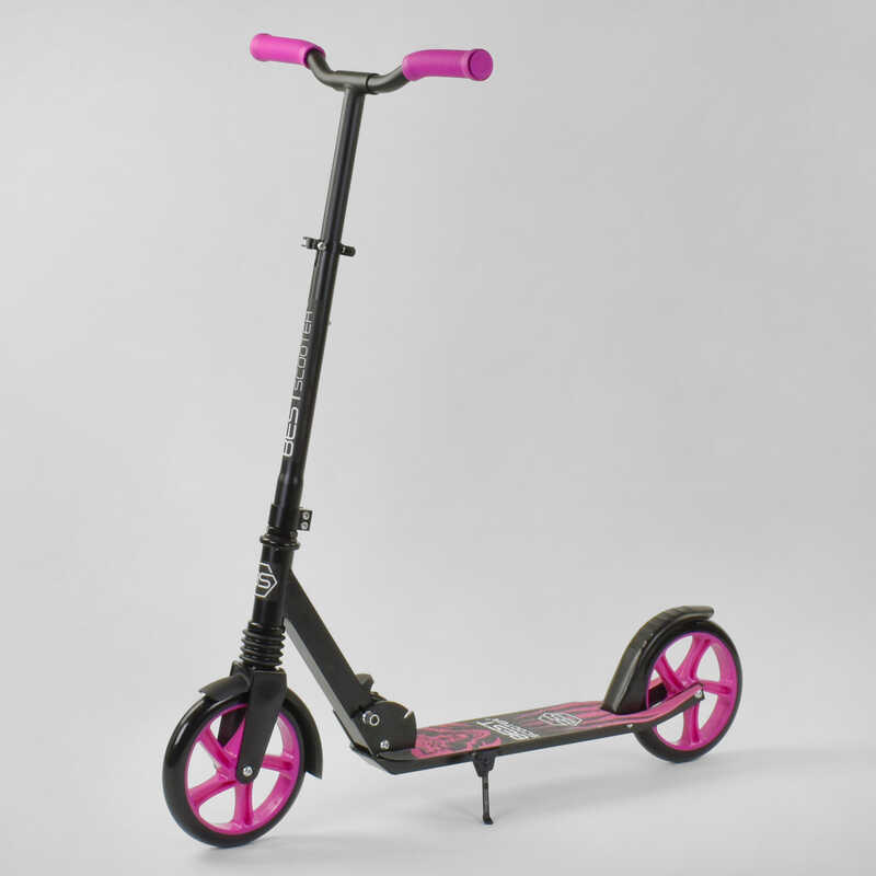 

Самокат двухколесный Best Scooter "WOLF" с PU колесами, аммортизатором Black/Pink (87743)