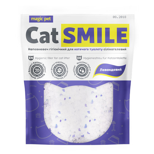 Наполнитель для котов и кошек силикагель с ароматом лаванды Cat Smile ...