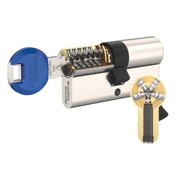 

Циліндр KABA experT pluS 90 mm (45х45) ключ-ключ