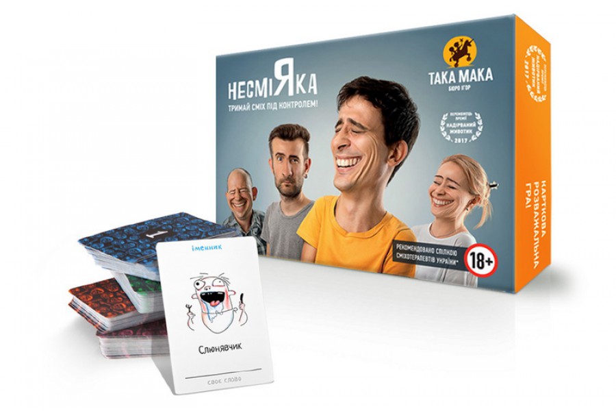 

Настольная игра Така Мака НесмиЯка 18+