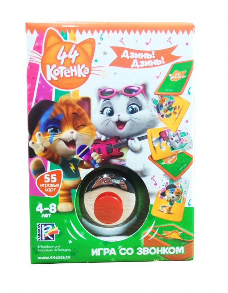 

Игра со звонком "44 Cats. Дзинь! Дзинь!" VT8010-06 (рус)