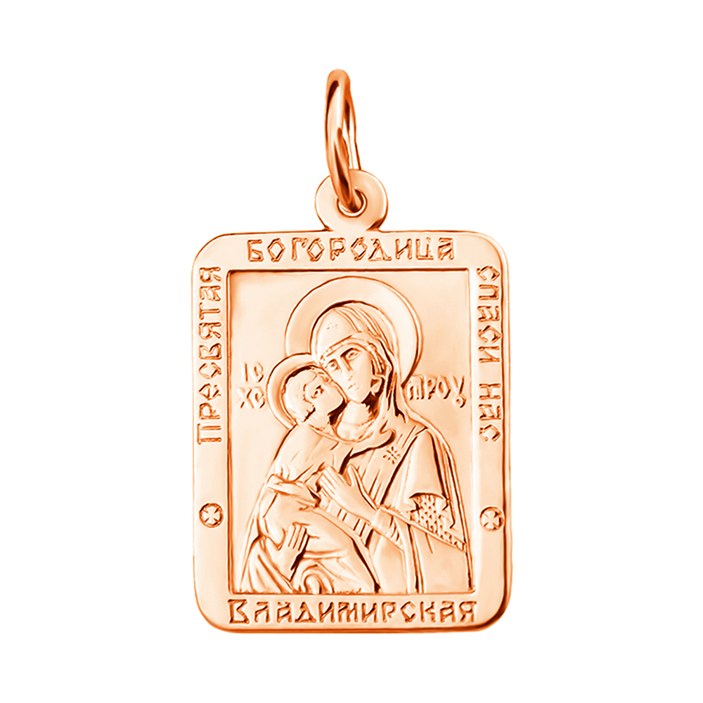 

Ладанка Владимирская Богородица в красном золоте
