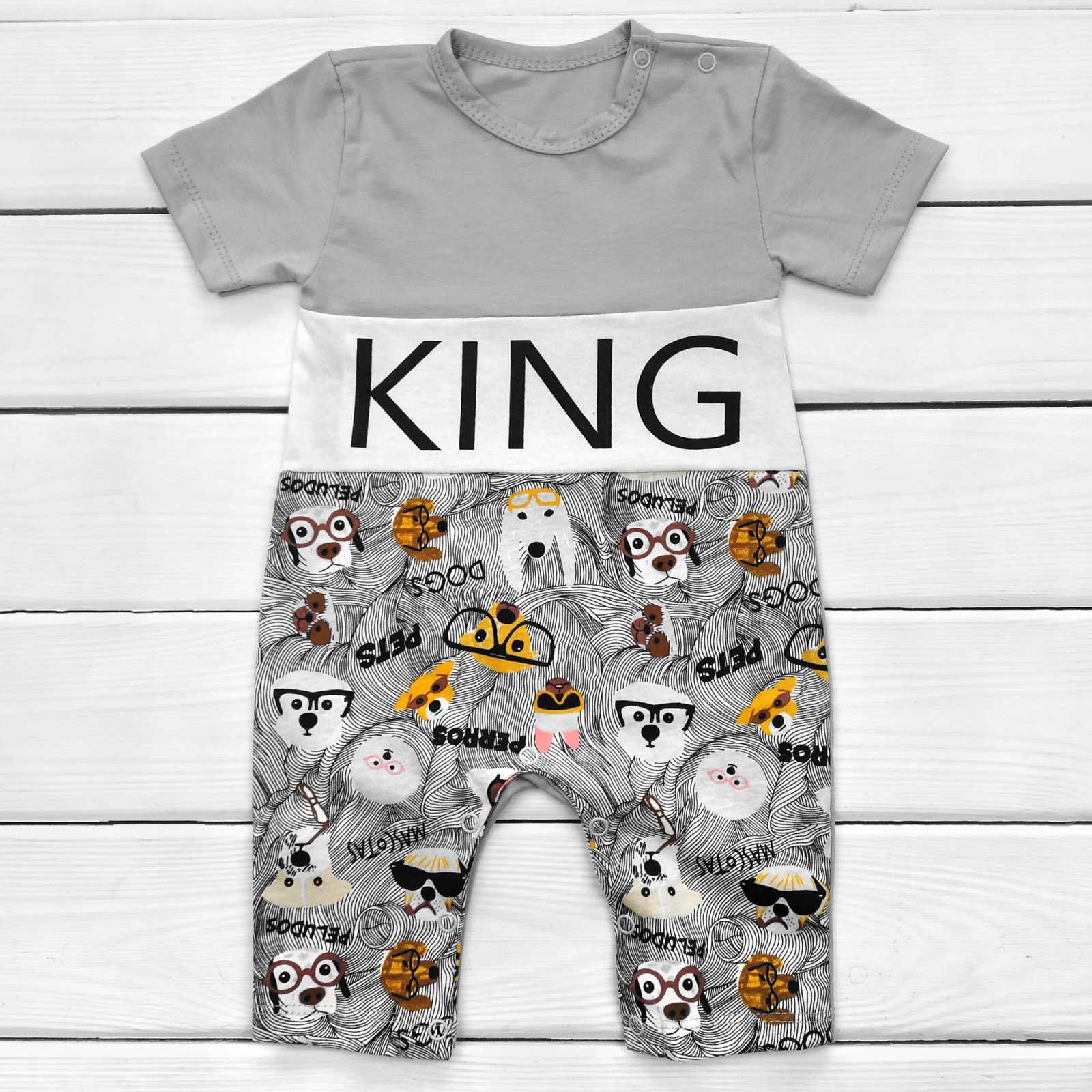 

Песочник Malena кулирный king 74 см серый