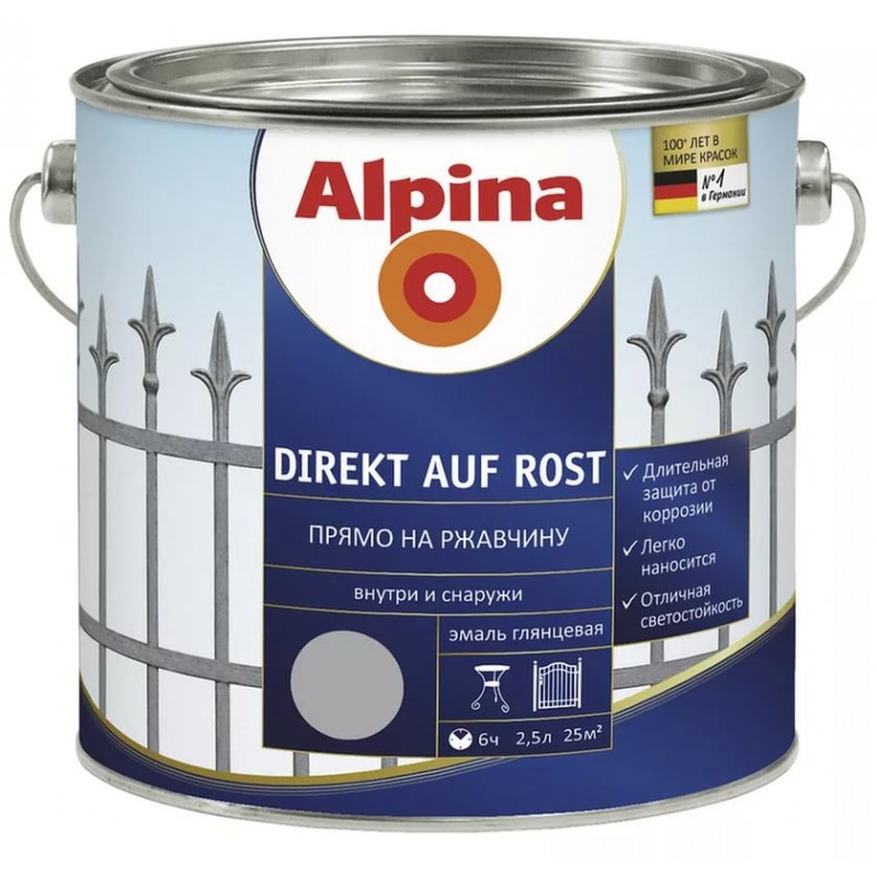 

Эмаль Алкидная Alpina Direkt Auf Rost (Оконно-Серый) RAL7040 0,75л