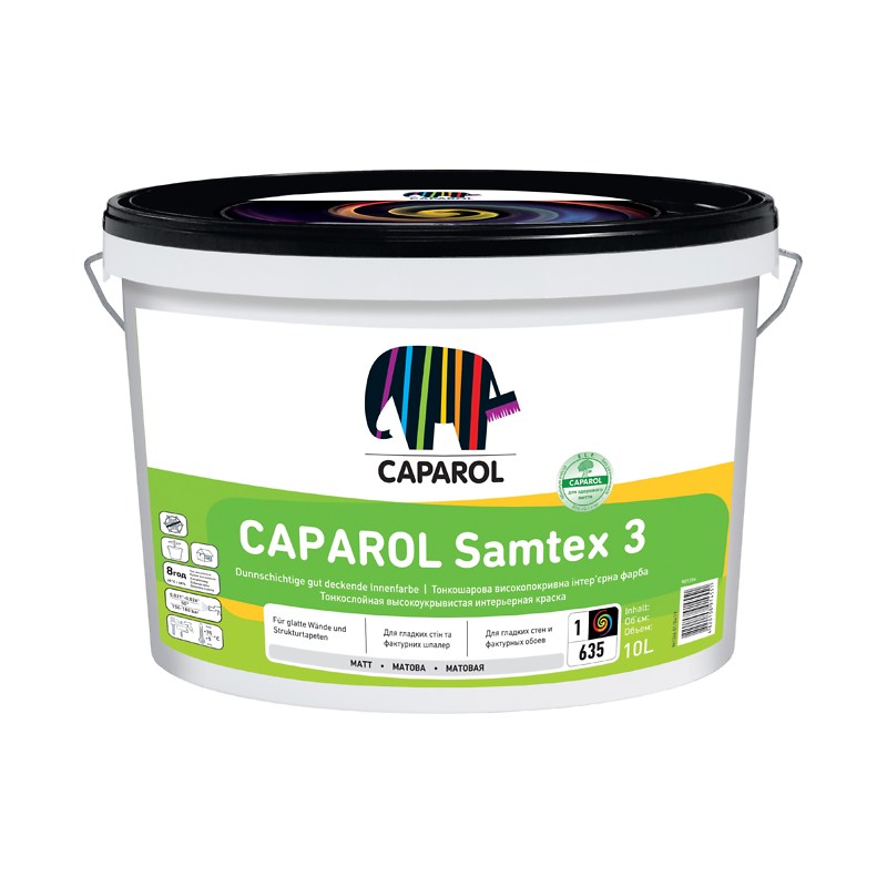 

Интерьерная краска Caparol Samtex 3 E.L.F. 2,5 л Белая