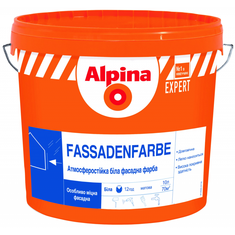 

Фасадная краска Alpina Fassadenfarbe 10л Белая