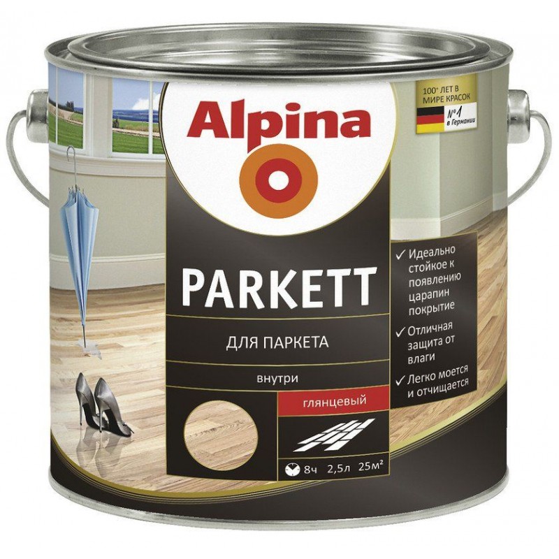 

Лак Алкидный Для Деревянных Полов Alpina Parkett GL 5л Прозрачный