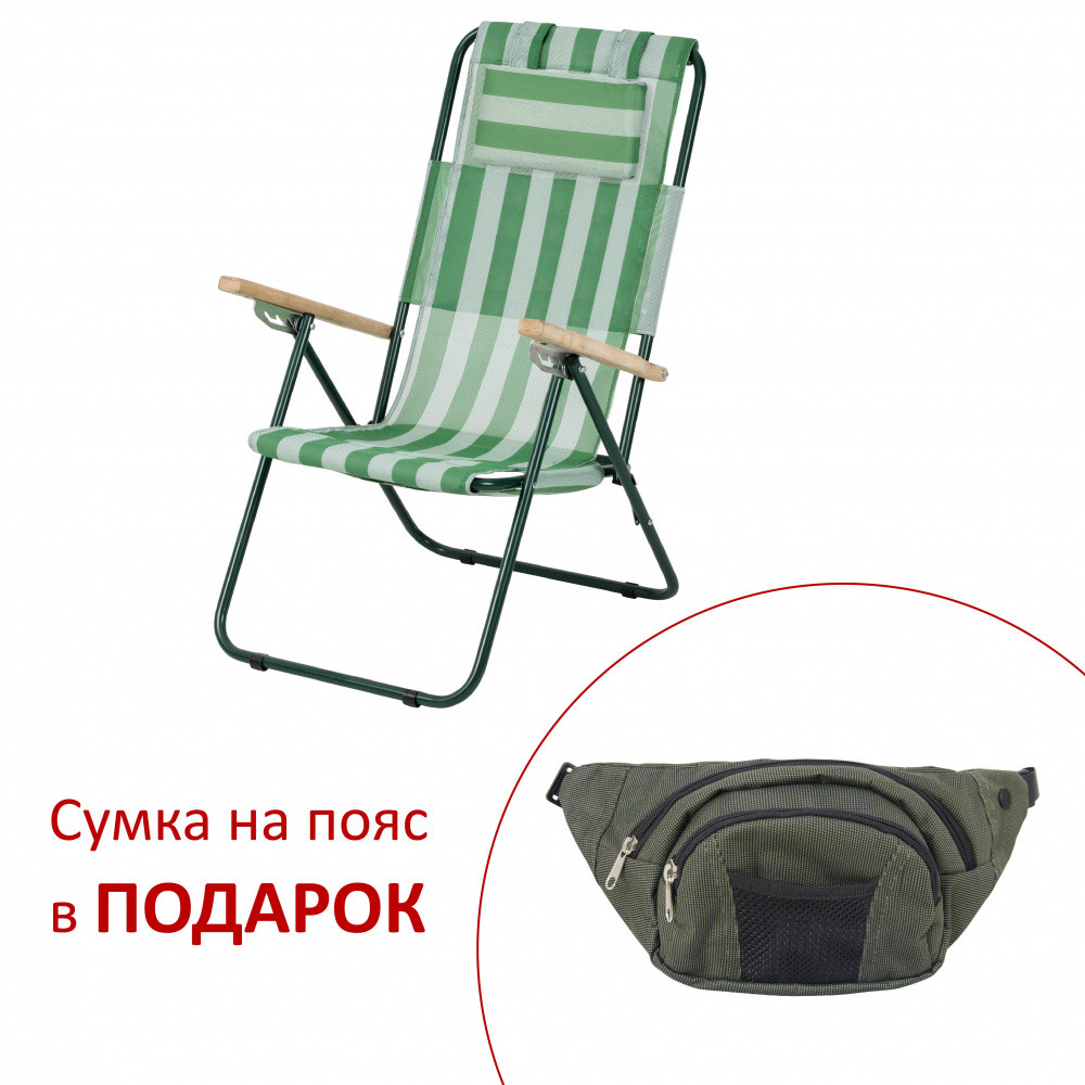 

Кресло-шезлонг "Ясень" d20 мм до 120 кг нагрузки (текстилен бело-зелёный) Украина
