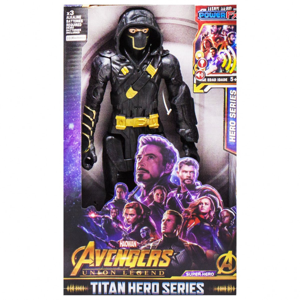 

Игрушечные фигурки Марвел 28 см, 9916, (Ronin Marvel) Ронин ,Avengers HAOWAN ,коллекционные