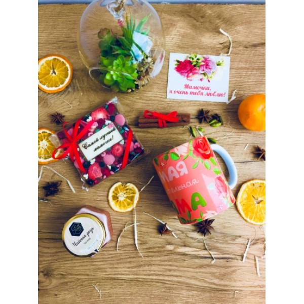 

Подарочный FOR набор Самой лучшей мамочке ( 122622)