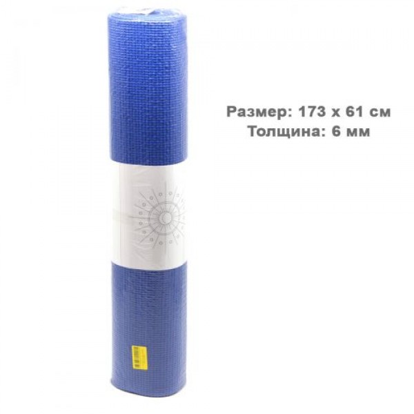 

Коврик для йоги синий (BT-SG-0006)
