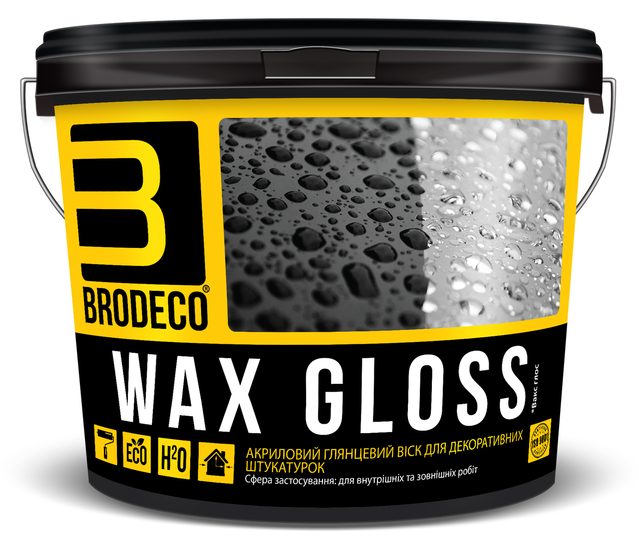 

Глянцевый воск для штукатурки Wax Gloss TM Brodeco 1л.