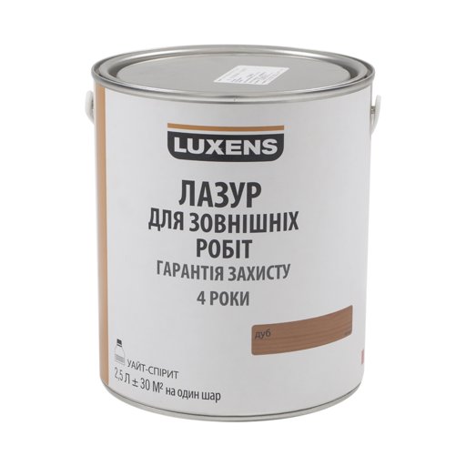 

Лазур алкідна Luxens дуб 2,5 л 11709474