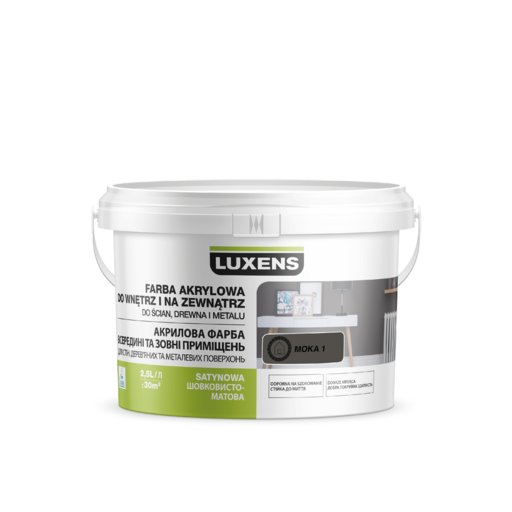 

Емаль акрилова шовковисто-матова Luxens мока, 2,5 л 11838050