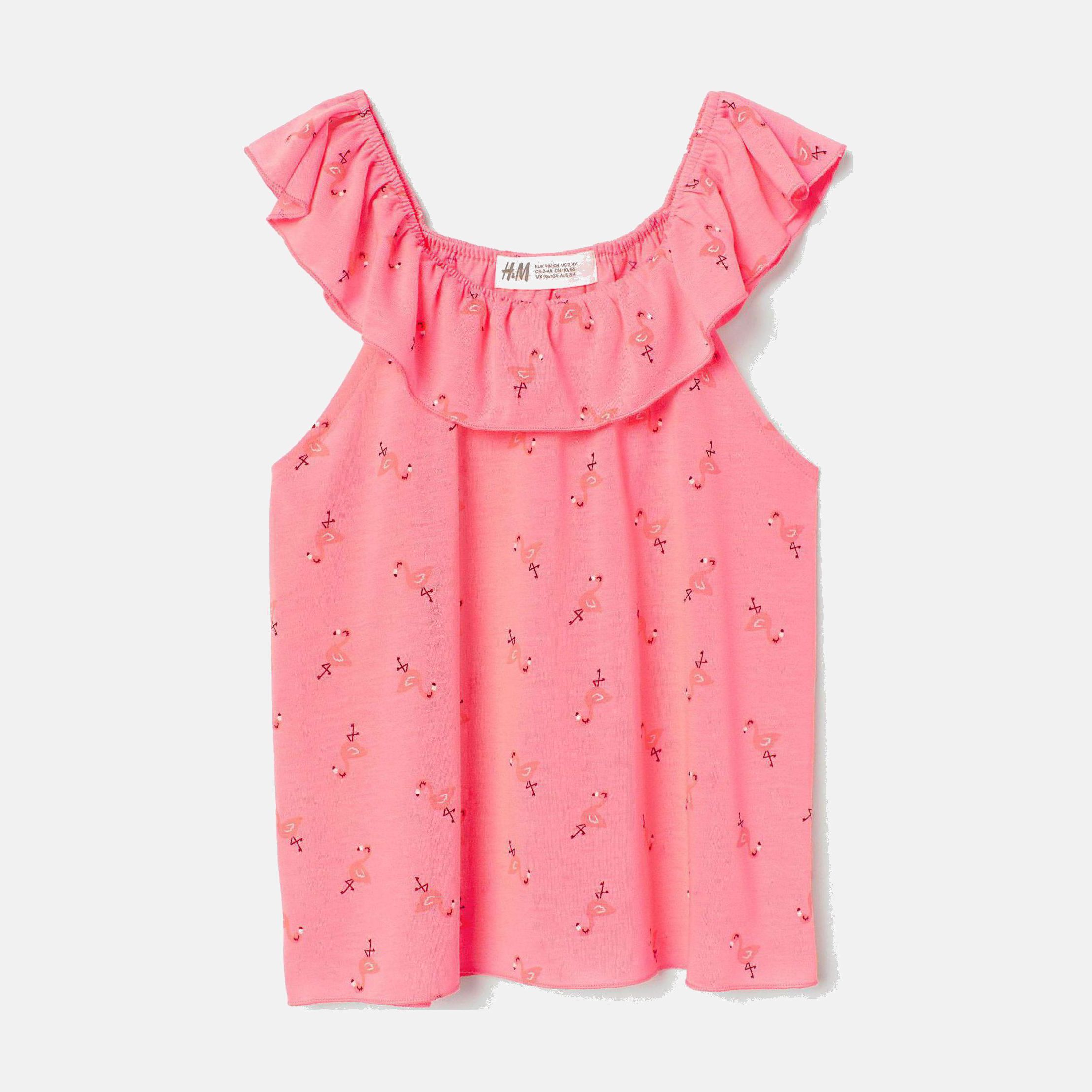 

Блуза H&M 2703-6970949 110-116 см Розовая