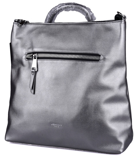 

Женский рюкзак сумка Y6043 Silver