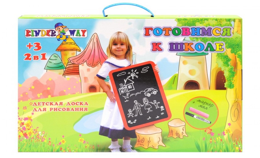 

Детская доска для рисования двухсторонняя Kinderway, 501-002