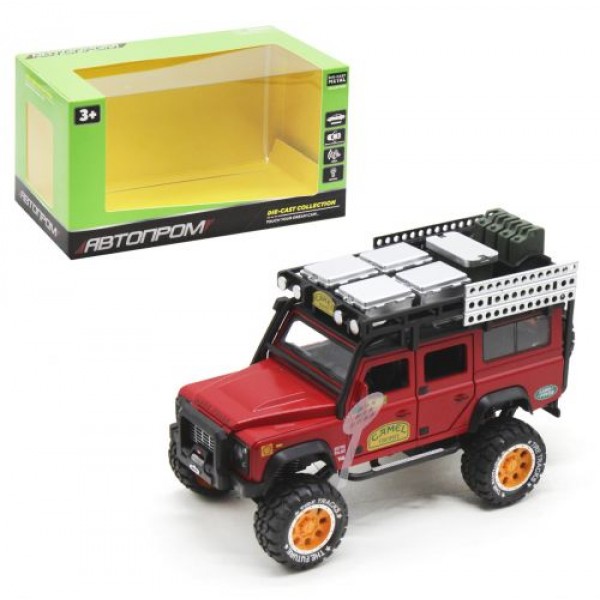 

Машинка металлическая Land Rover Defender красная (7680)