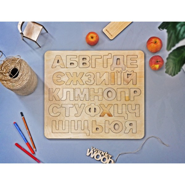 

Алфавит FOR деревянный Украинский (106266)