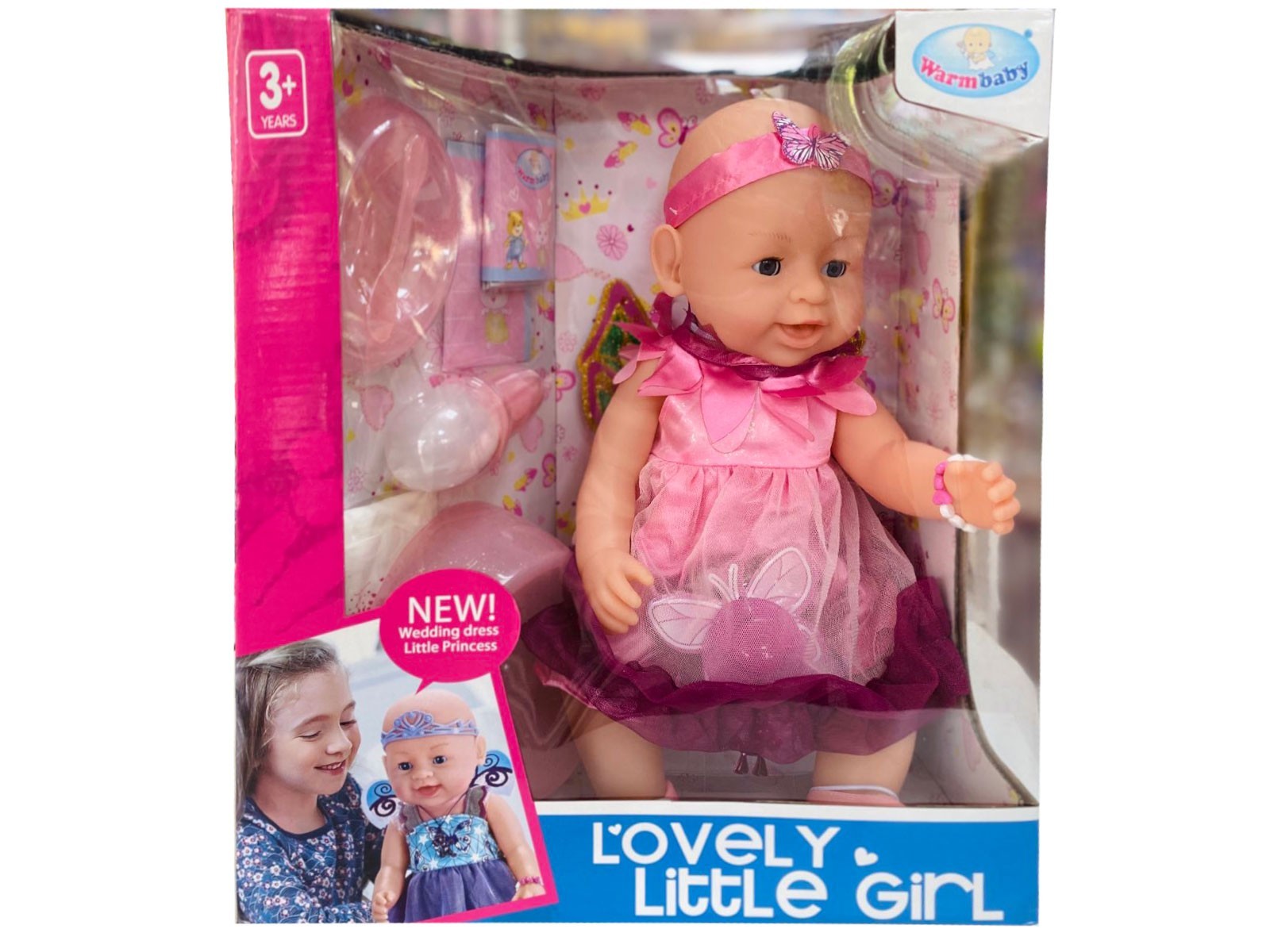 

Пупс Lovely Little Girl Маленькая принцесса-фея аналог Baby Born с аксессуарам