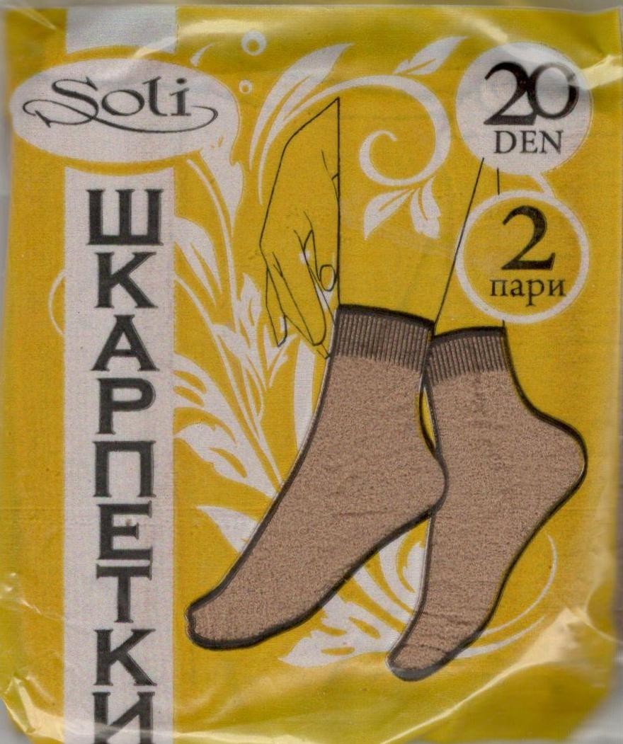 

Носки полиамид Soli 2 пары_бежевый